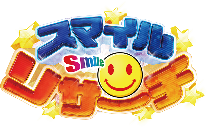 パチマガスロマガ全国ホール情報じゃんじゃん